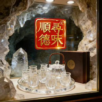 原石水晶仿古茶壶+6听雪杯+1公道杯(礼盒套装) 规格高9宽13口径10宽6.5高8cm 重量 // 编码 35103284