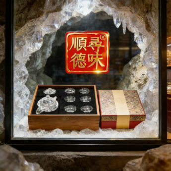 原石水晶梅花壶+6薄杯(传统(礼盒) 规格// 重量 // 编码 35102088