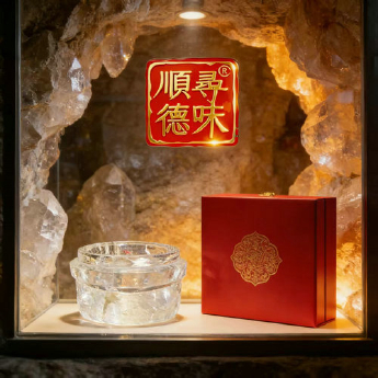 原石水晶锅(凸边) 规格22*9cm 重量 // 编码 35102091