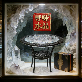 原石水晶养生藤制台 规格// 重量 // 编码 35000314