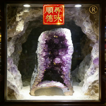 紫晶洞 规格// 重量 15.92千克 编码 17000726