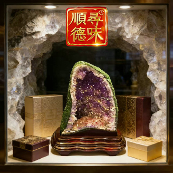 紫晶洞 规格50*36*28cm 重量 14.66千克 编码 10004017