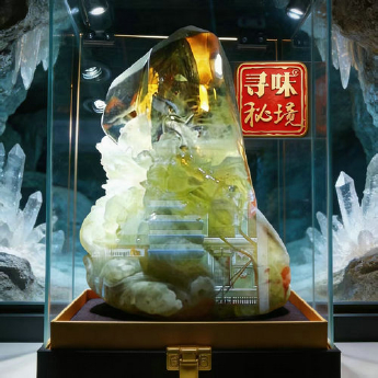 冰种黄晶龙霸天下摆件(水晶大王收藏) 规格// 重量 // 编码 31070924