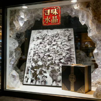 原石水晶去痔原石板(方)礼盒#27 规格35*28*2.5/ 重量 / 编码 35200336