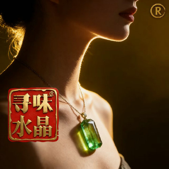 黄绿碧玺长方形戒面 规格14*4mm 重量 2.15克拉 编码 92109871