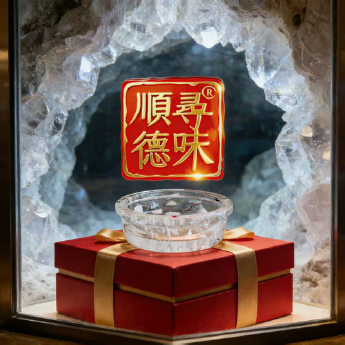 原石水晶锅(平边) 规格24*8cm 重量 // 编码 35102554