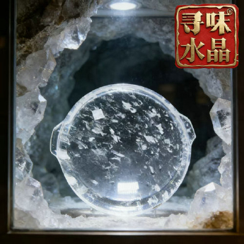 原石水晶双耳去痔原石板(圆)礼盒#28 规格32*3/ 重量 / 编码 35200331