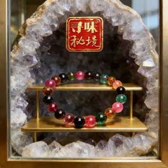 五彩碧玺圆形手链 规格8mm 重量 18.97克 编码 89000227