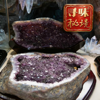 聚宝盆 规格45*42*26/ 重量 // 编码 42000045