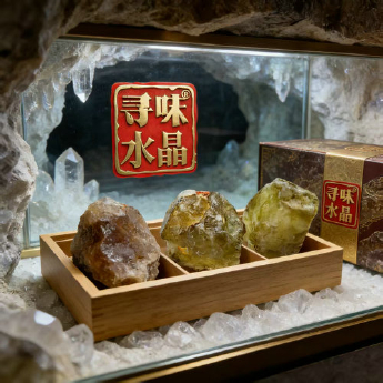 黄晶原矿石（斤） 规格不规则随形大块料/ 重量 // 编码 28000221