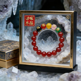 红玛瑙或黑玛瑙圆珠手链一条(五路财神.逢考必胜.金榜题名.） 规格主珠10mm 重量 // 编码 16800127（多种搭配看图选款）