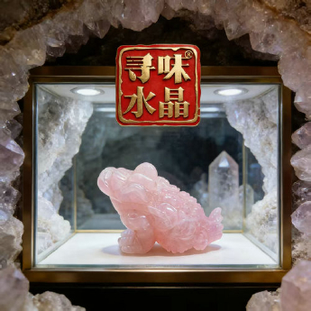 粉晶金蟾摆件 规格11*6.6*6cm 重量 345克 编码 92900438