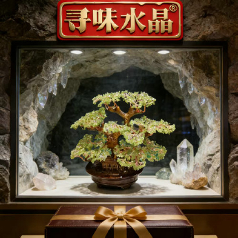 和乐生财招财树-橄榄石 规格高35宽35cm 重量 // 编码 94000153