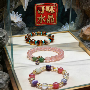 百搭天然水晶手链（DIY款8mm） 规格8mm 重量 /克 编码 16800096（多种搭配看图选款）