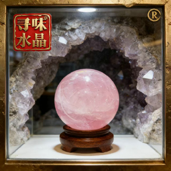 粉晶景球 规格8.5cm 重量 0.86千克 编码 22400633