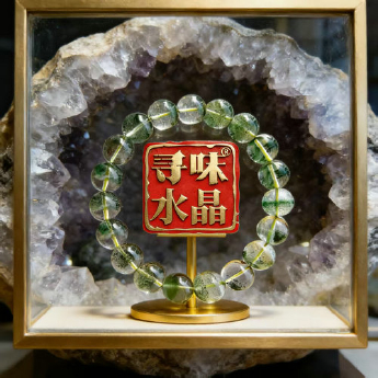 绿幽灵圆形手链 规格15.5mm 重量 75克 编码 92100091