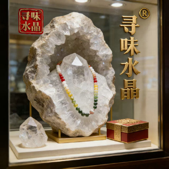 百搭天然水晶项链（DIYB款7mm） 规格7/长380-500mm 重量 /克 编码 16800236（多种搭配看图选款）