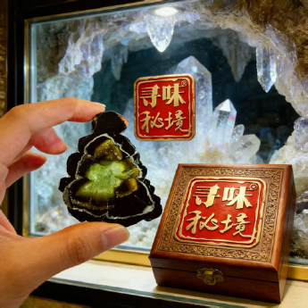 西瓜碧玺原矿（水晶大王收藏）（非卖品） 规格6*8.5/ 重量 // 编码 17003069