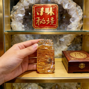 铜顺发招财兽挂坠 规格54*28*6.5mm 重量 39.12克 编码 92102308