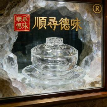 原石水晶盖碗（托碗盖三件套） 规格宽10高6托15cm 重量 // 编码 35102664