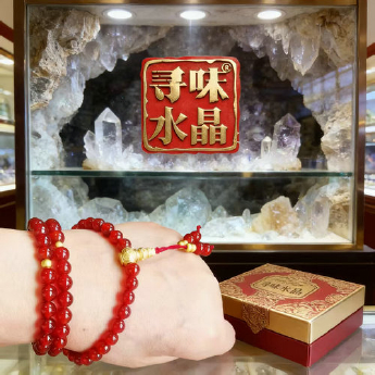 红玛瑙圆珠+配饰或配珠手串（3圈） 规格6mm 重量 /克 编码 16800206（多种搭配看图选款）