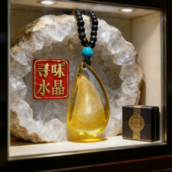 黄晶随形挂坠+黑曜石圆珠毛衣链 规格41*22*10/4mm 重量 28克 编码 82300286