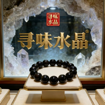 冰彩黑曜石圆形手链 规格16mm 重量 /克 编码 82103416