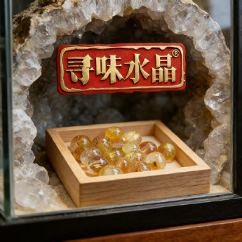 金发晶有用散珠 规格// 重量 // 编码 57004424