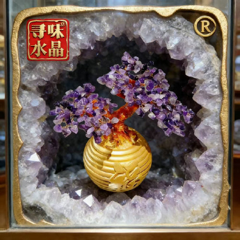 紫晶福袋招财树 规格高23宽23cm 重量 // 编码 94000032