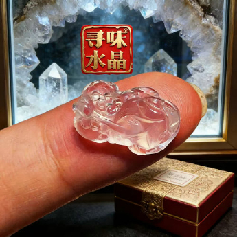粉晶皮丘挂坠 规格/mm 重量 /克 编码 66000530