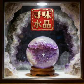 开口笑球 规格// 重量 0.58千克 编码 10004139