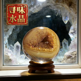 开口笑球 规格// 重量 0.86千克 编码 10003927