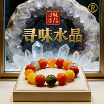 五彩发晶圆形手链 规格14-14.5mm 重量 /克 编码 88000116