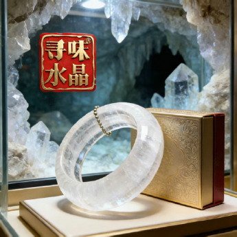 星光粉晶手镯 规格78/ 重量 140/ 编码 89000258