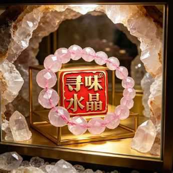 粉晶刻面圆形手链 规格12mm 重量 /克 编码 82100450