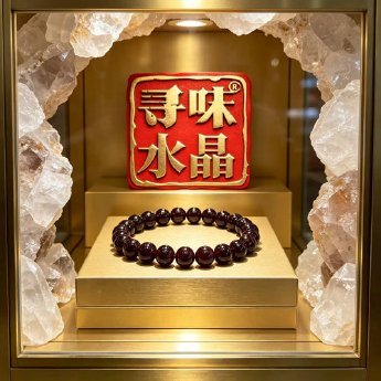 石榴石圆形手链 规格/mm 重量 /克 编码 92107663
