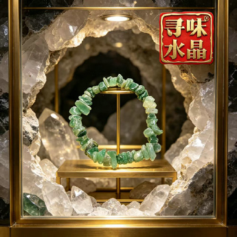 东陵玉碎石手链 规格/mm 重量 /克 编码 82102056