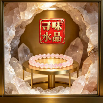 粉晶圆形手链 规格6mm 重量 /克 编码 29900334