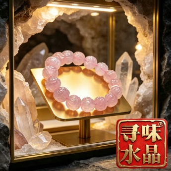 粉晶莲花形手链 规格12mm 重量 /克 编码 82100022