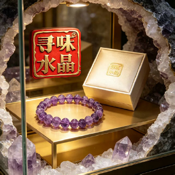 紫晶圆形手链 规格8mm 重量 18克 编码 82102316