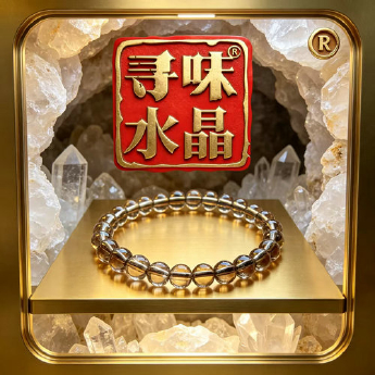 茶黄晶刻面圆形手链 规格10mm 重量 /克 编码 91000329