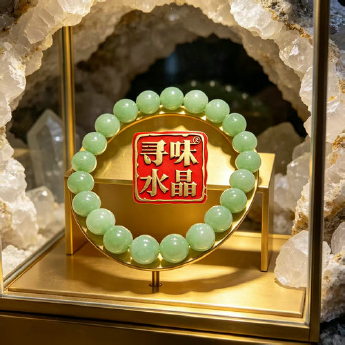 东陵玉圆形手链 规格/mm 重量 /克 编码 29900304