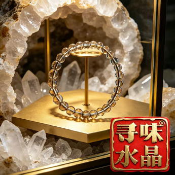 烟晶圆形手链 规格7.5mm 重量 /克 编码 29900398