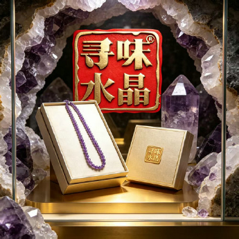 紫晶圆形项链 规格6/ 重量 // 编码 29900444