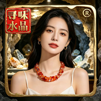 玛瑙项链 规格// 重量 // 编码 29003005