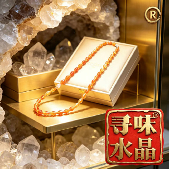 玛瑙项链 规格// 重量 // 编码 29900102