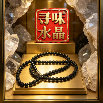 黑曜石圆形项链 规格6/ 重量 // 编码 91000975