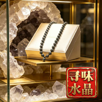冰种黑曜石圆珠编织项链（单链无坠） 规格8mm 重量 // 编码 82300243