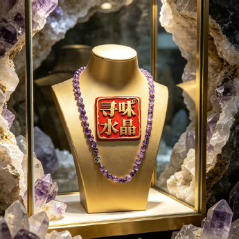 紫晶螺旋珠项链 规格10*7mm 重量 // 编码 29900424