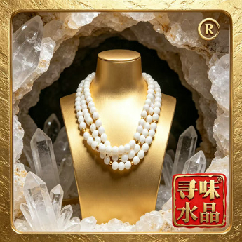 砗磲圆形项链 规格// 重量 // 编码 80001215